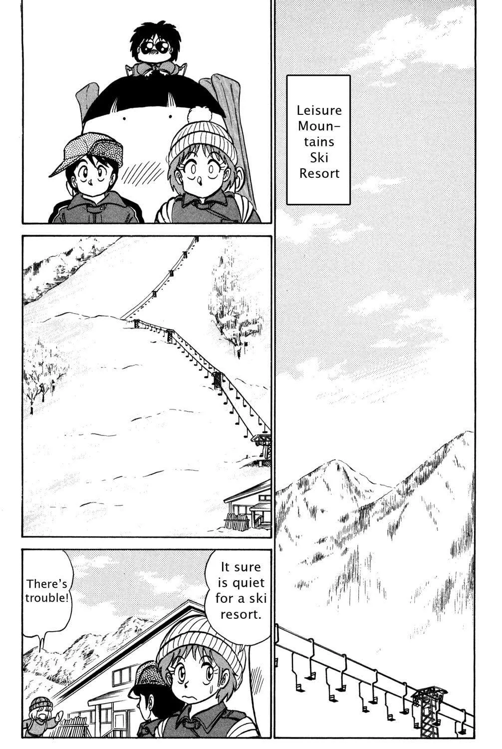Read Futaba-kun Change! chapter 44.5 image 68 on Lezhin