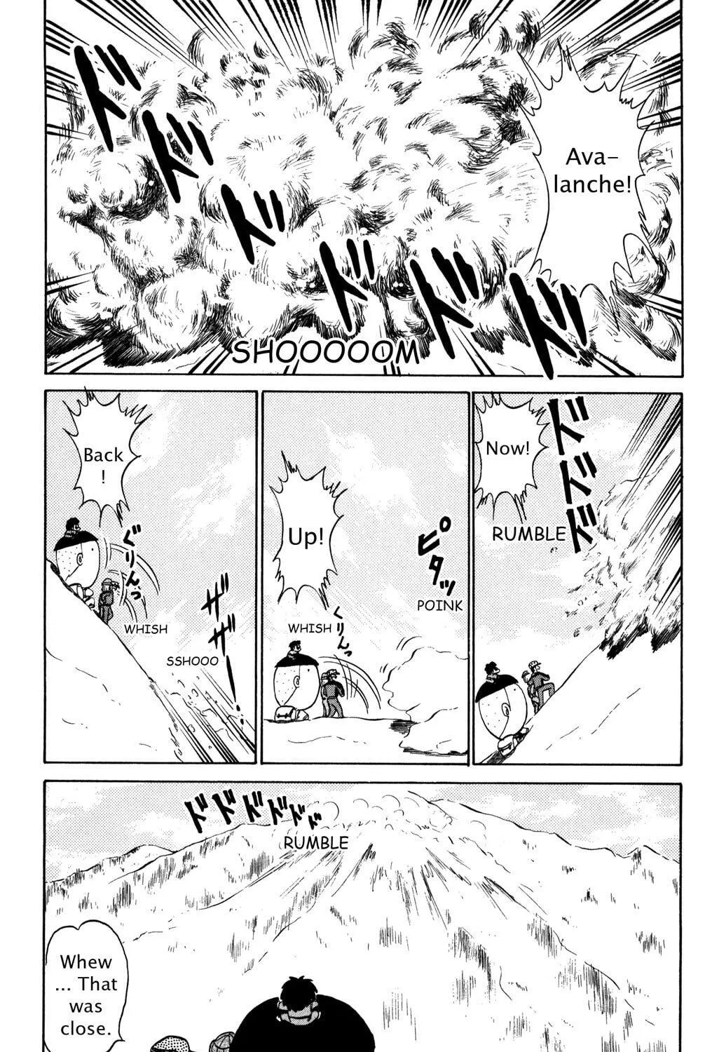 Read Futaba-kun Change! chapter 44.5 image 76 on Lezhin