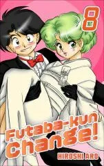 Read Futaba-kun Change! chapter 44.5 image 84 on Lezhin