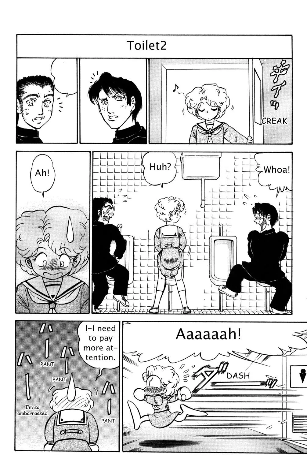 Read Futaba-kun Change! chapter 44 image 14 on Lezhin