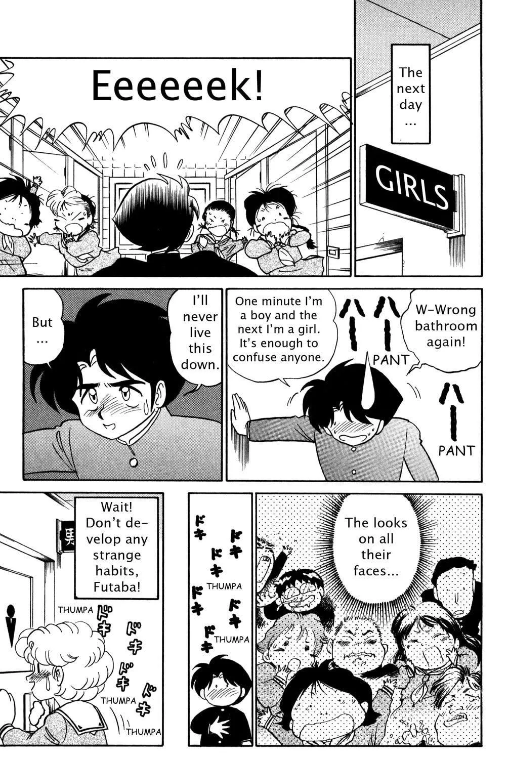 Read Futaba-kun Change! chapter 44 image 16 on Lezhin
