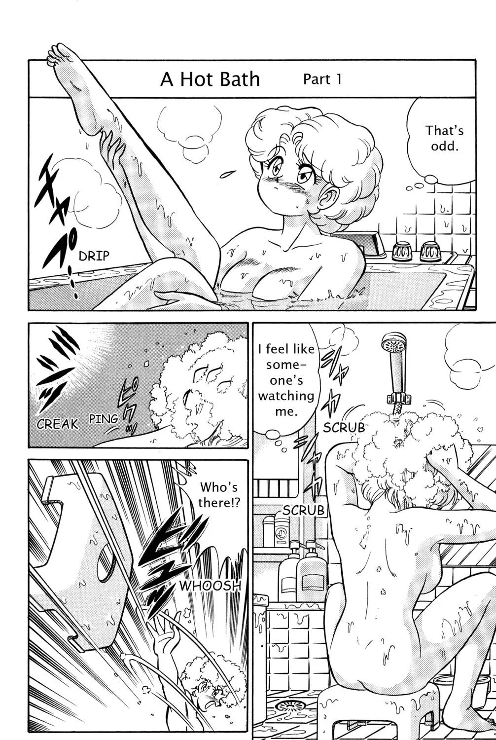 Read Futaba-kun Change! chapter 44 image 2 on Lezhin