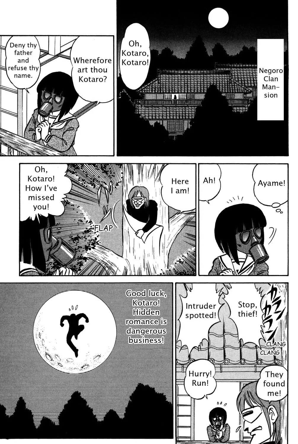 Read Futaba-kun Change! chapter 44 image 20 on Lezhin