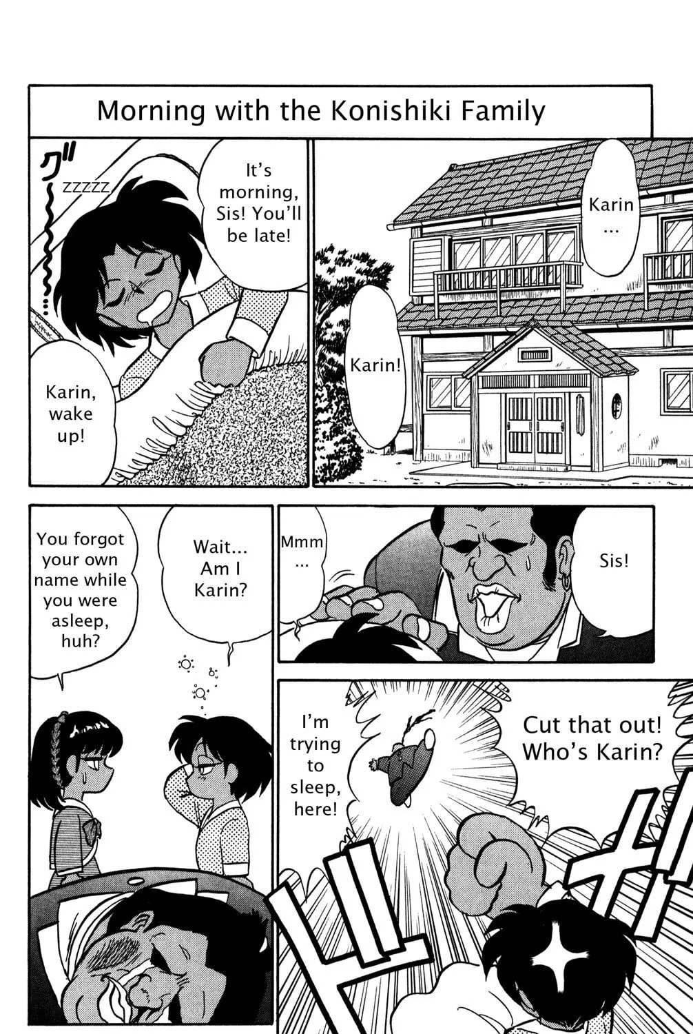 Read Futaba-kun Change! chapter 44 image 30 on Lezhin