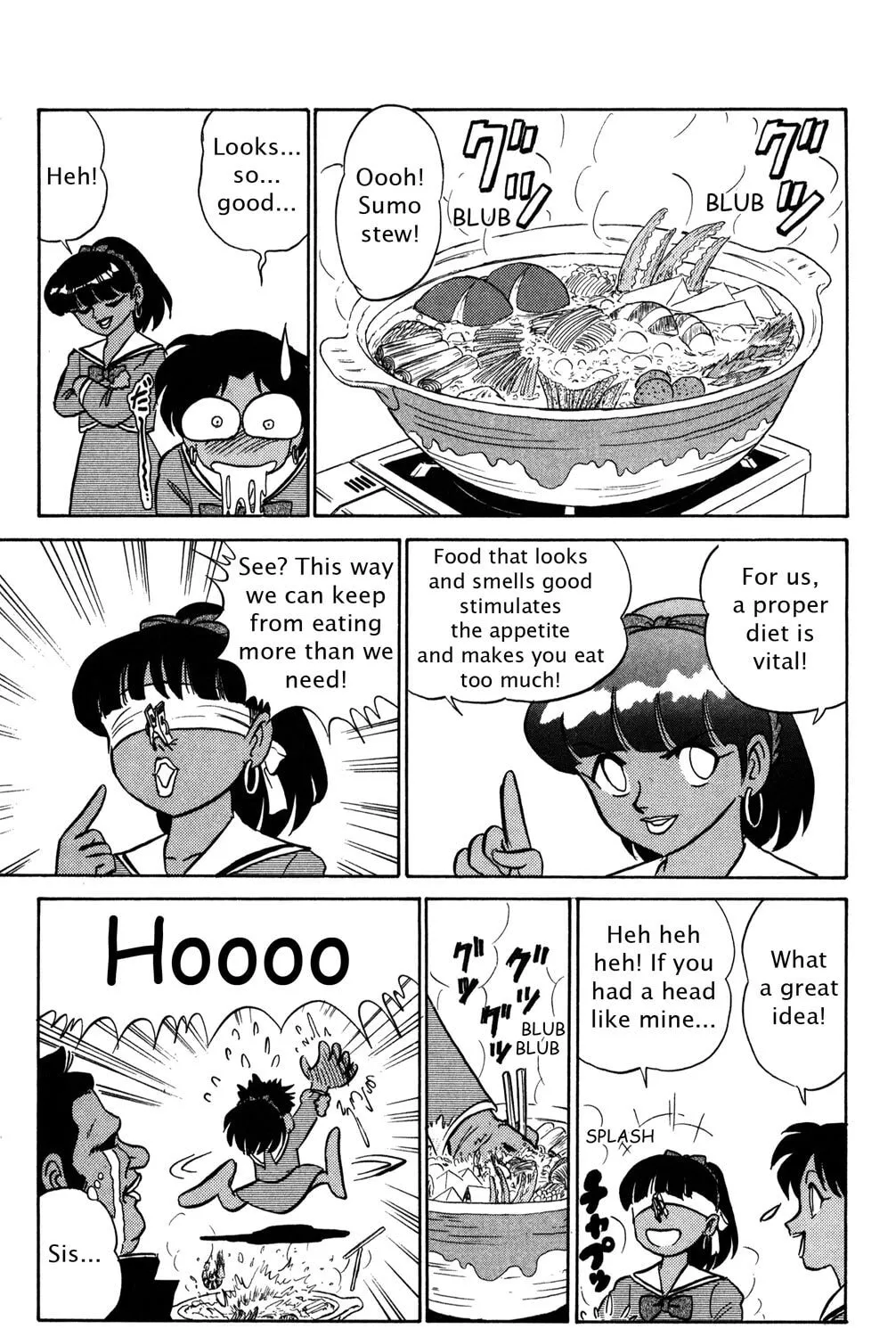 Read Futaba-kun Change! chapter 44 image 32 on Lezhin