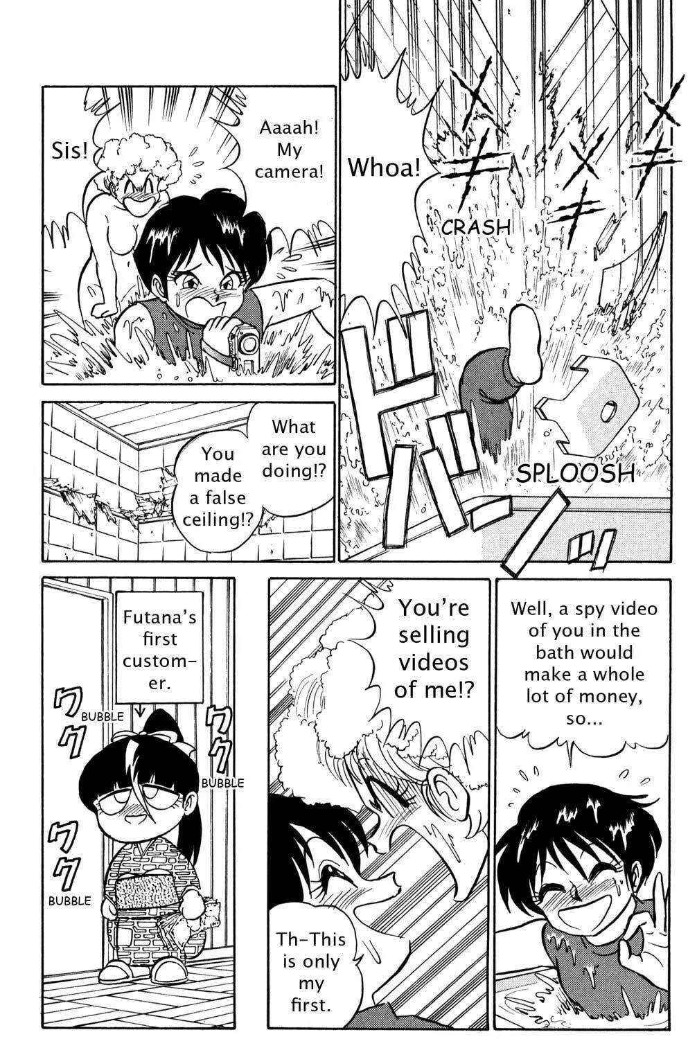 Read Futaba-kun Change! chapter 44 image 4 on Lezhin