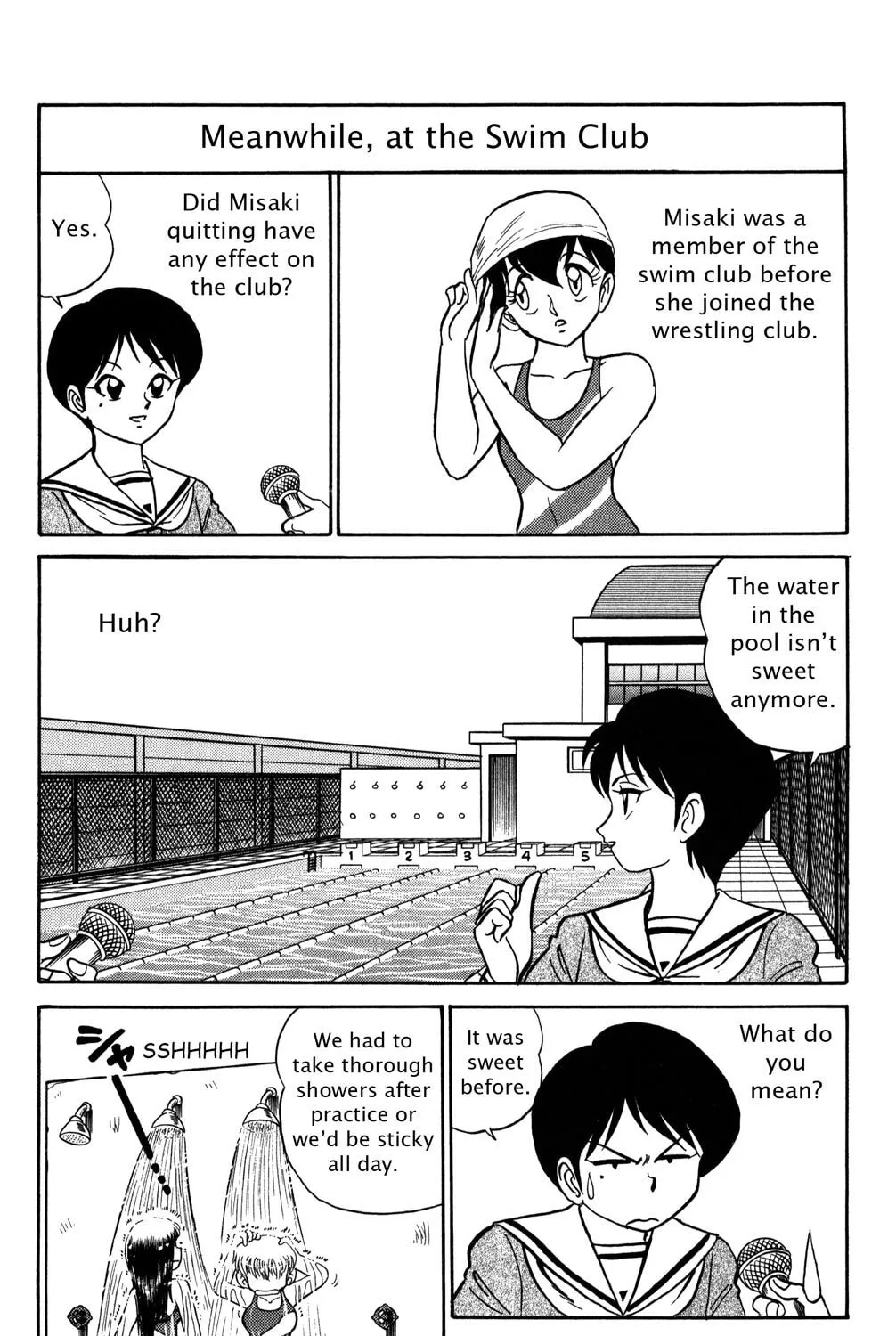 Read Futaba-kun Change! chapter 44 image 6 on Lezhin