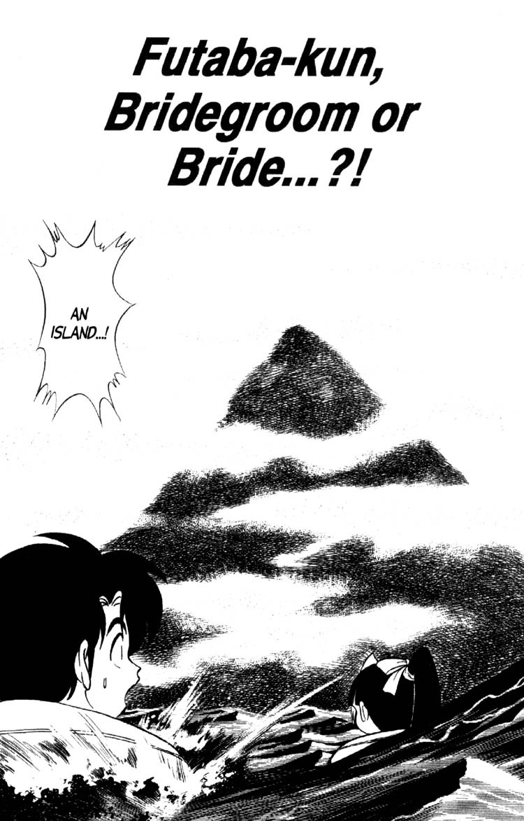 Read Futaba-kun Change! chapter 45 image 1 on Lezhin