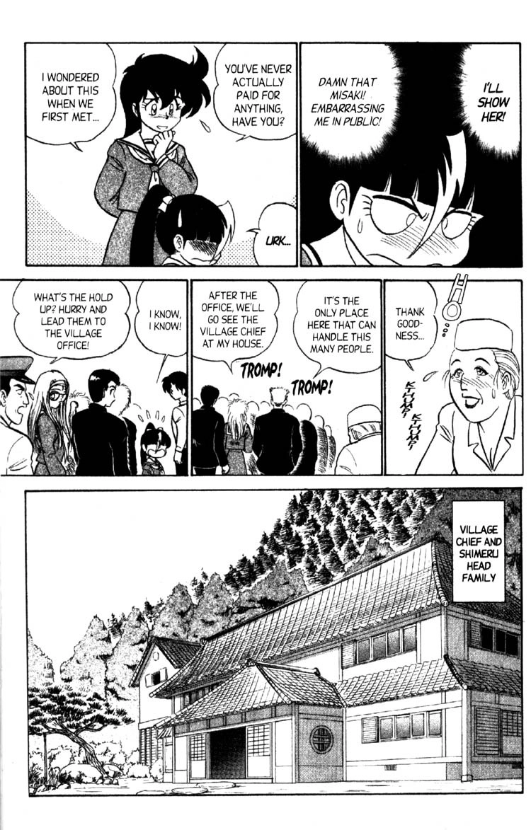 Read Futaba-kun Change! chapter 45 image 10 on Lezhin