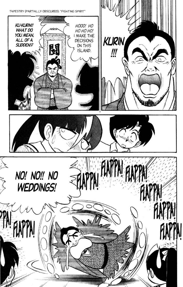 Read Futaba-kun Change! chapter 45 image 12 on Lezhin