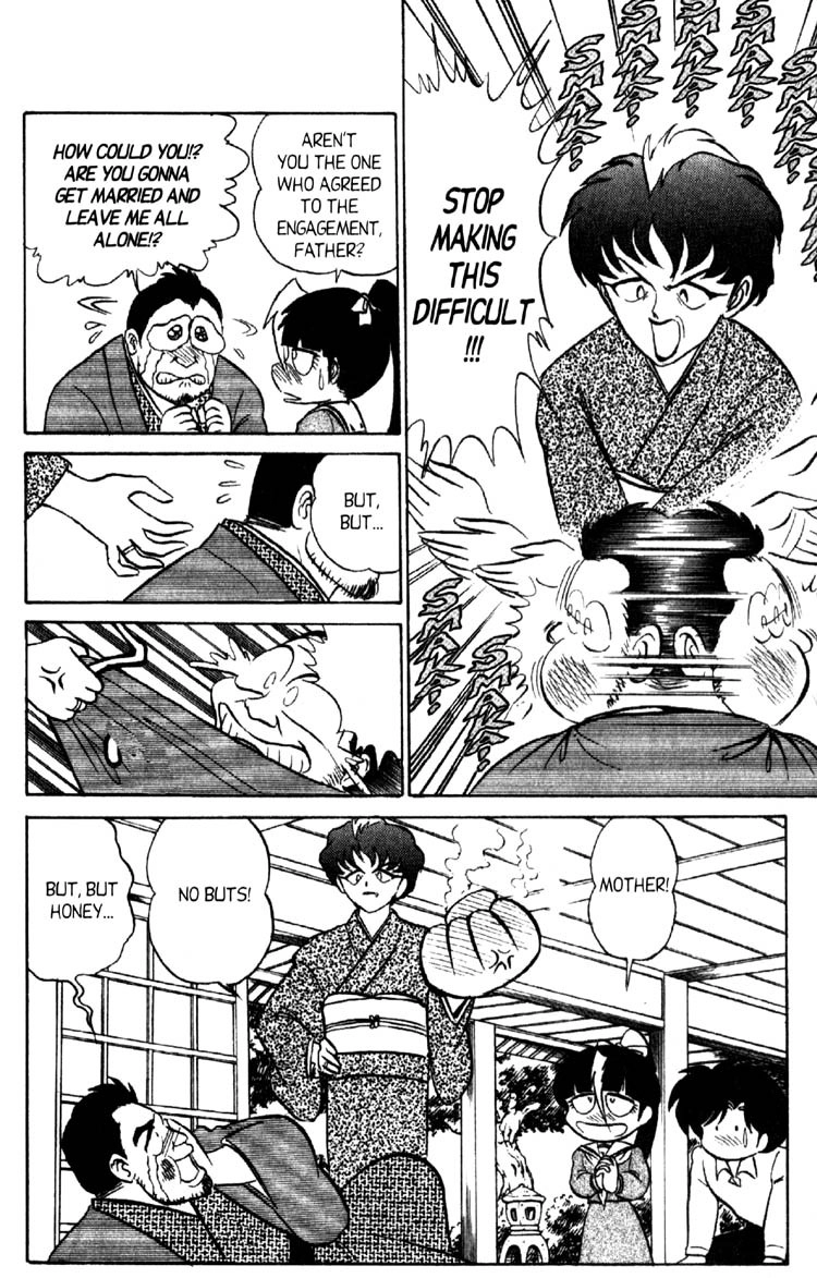 Read Futaba-kun Change! chapter 45 image 13 on Lezhin