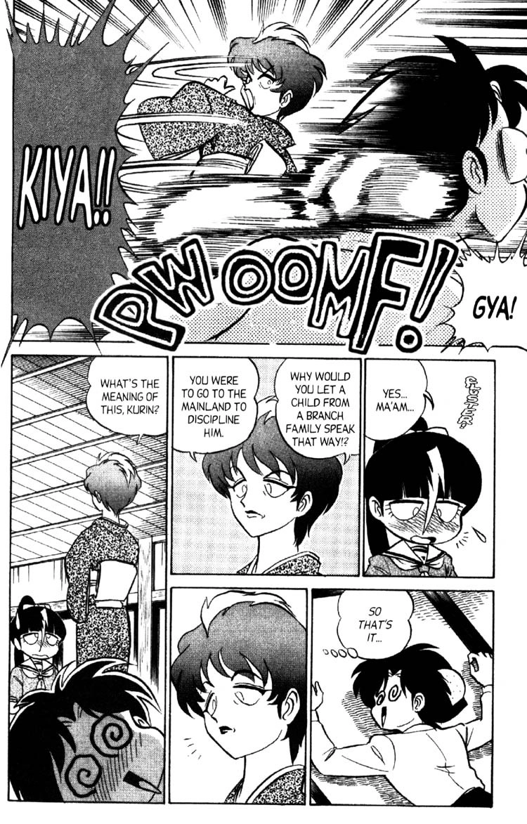 Read Futaba-kun Change! chapter 45 image 15 on Lezhin