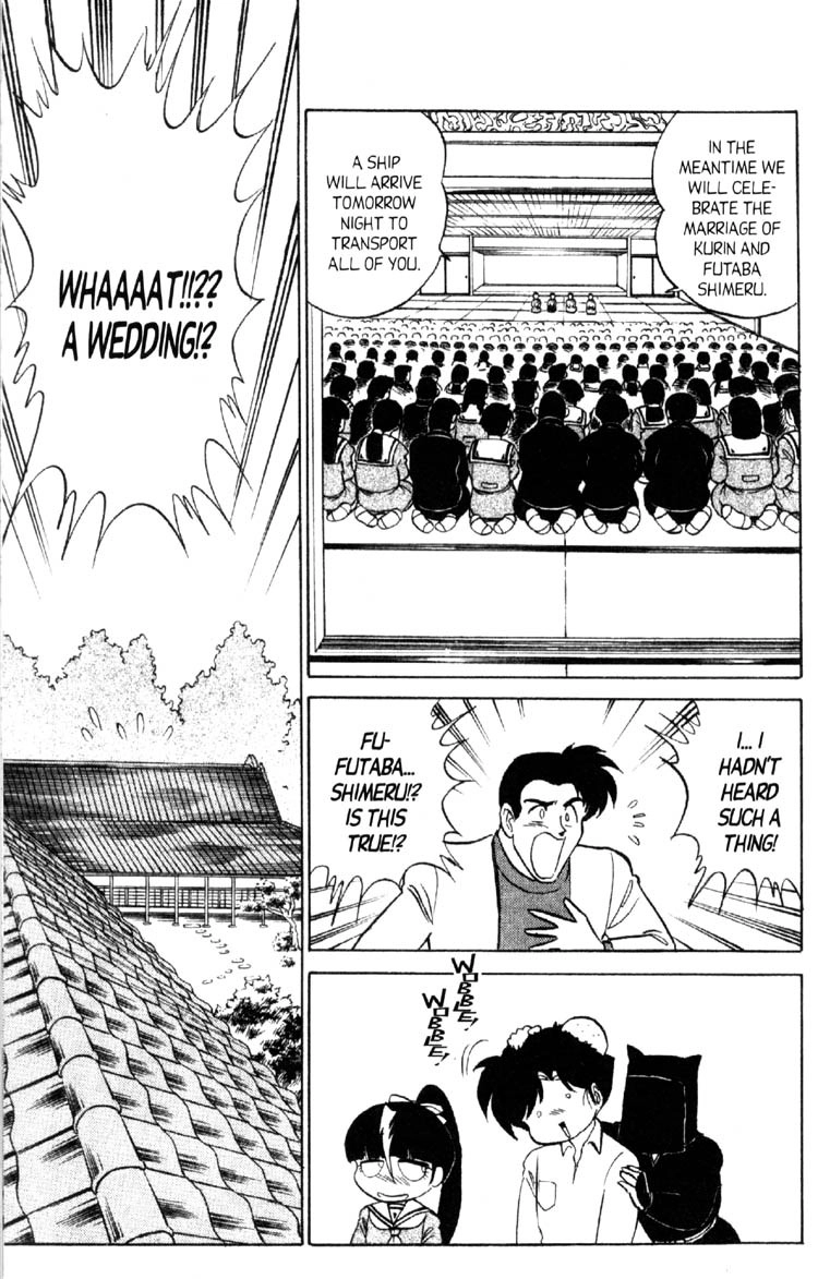 Read Futaba-kun Change! chapter 45 image 16 on Lezhin