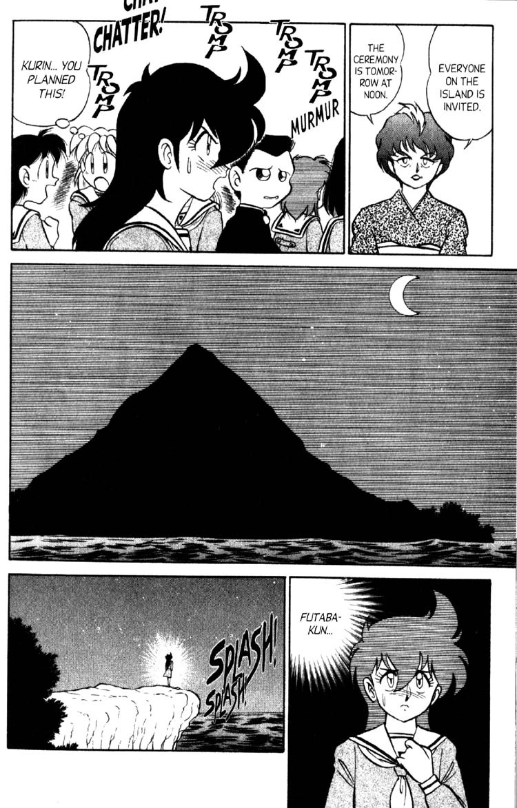 Read Futaba-kun Change! chapter 45 image 17 on Lezhin