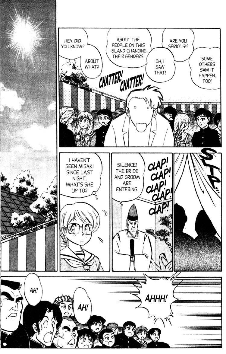 Read Futaba-kun Change! chapter 45 image 20 on Lezhin