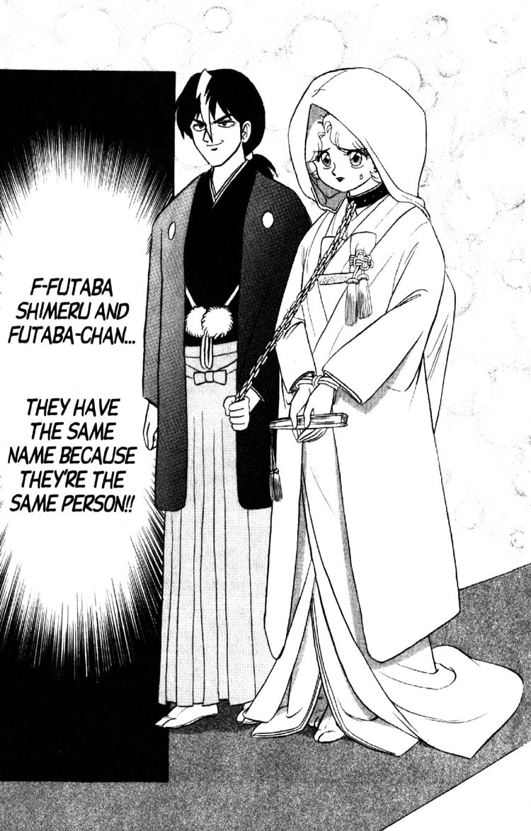 Read Futaba-kun Change! chapter 45 image 21 on Lezhin