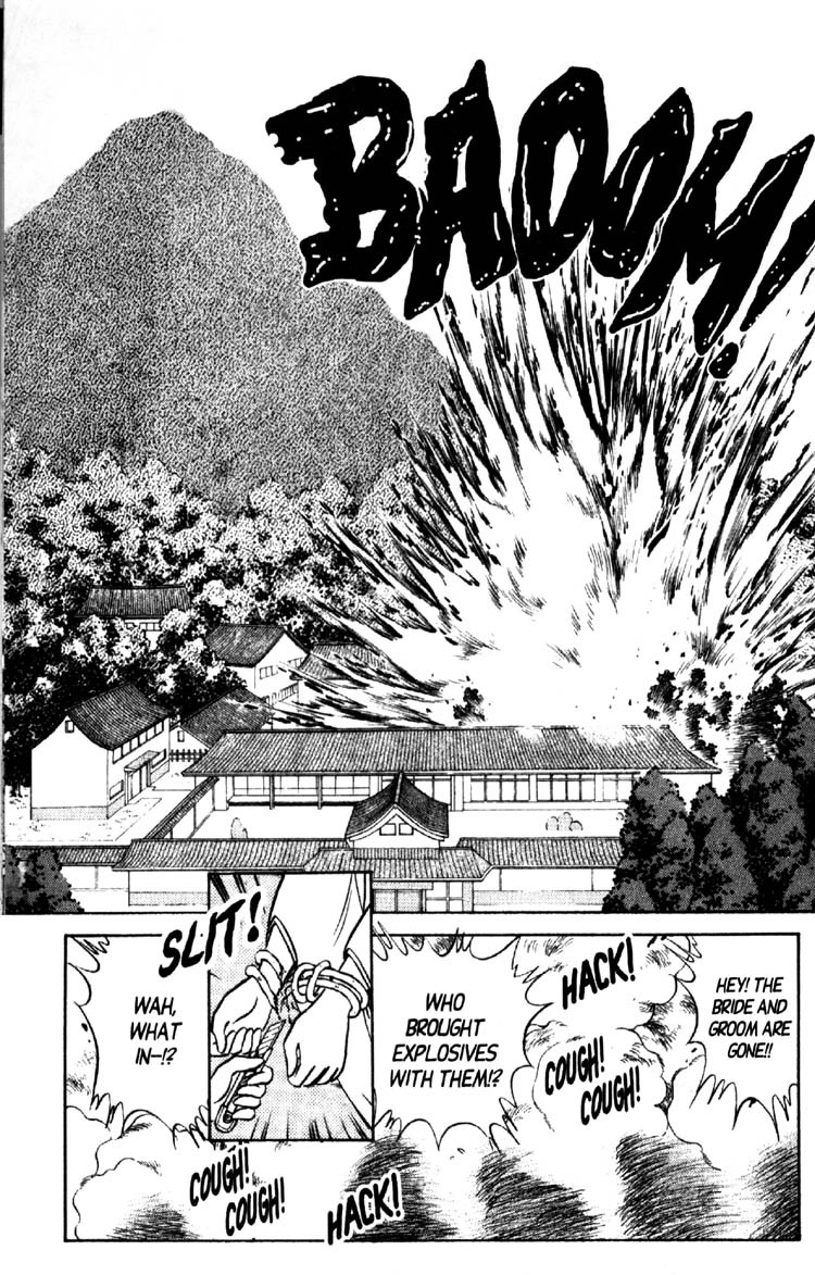 Read Futaba-kun Change! chapter 45 image 22 on Lezhin