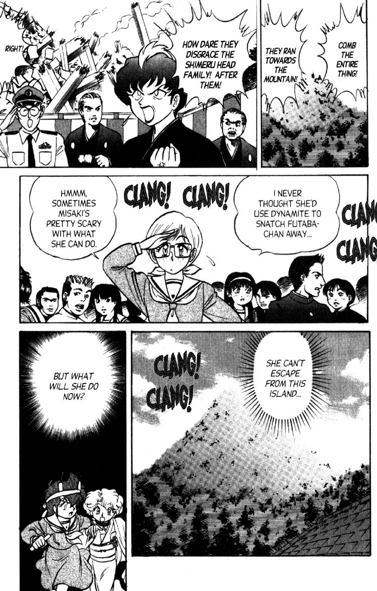 Read Futaba-kun Change! chapter 45 image 28 on Lezhin