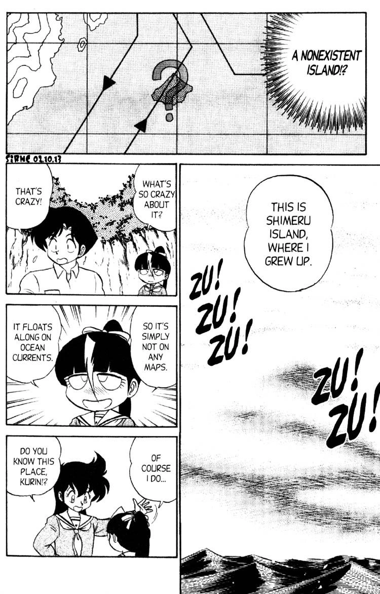 Read Futaba-kun Change! chapter 45 image 3 on Lezhin