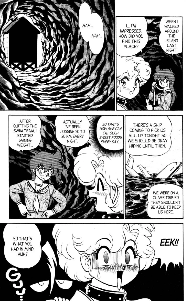 Read Futaba-kun Change! chapter 45 image 30 on Lezhin