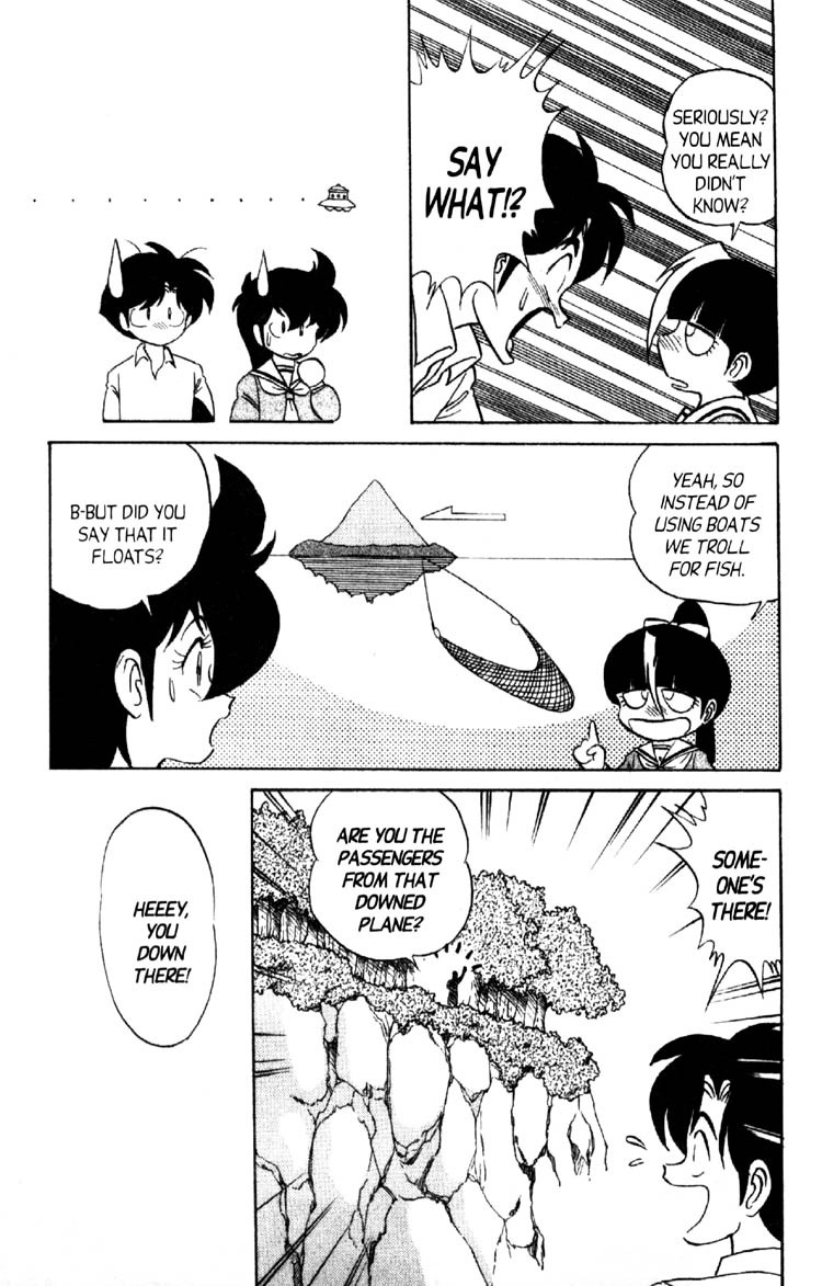 Read Futaba-kun Change! chapter 45 image 4 on Lezhin