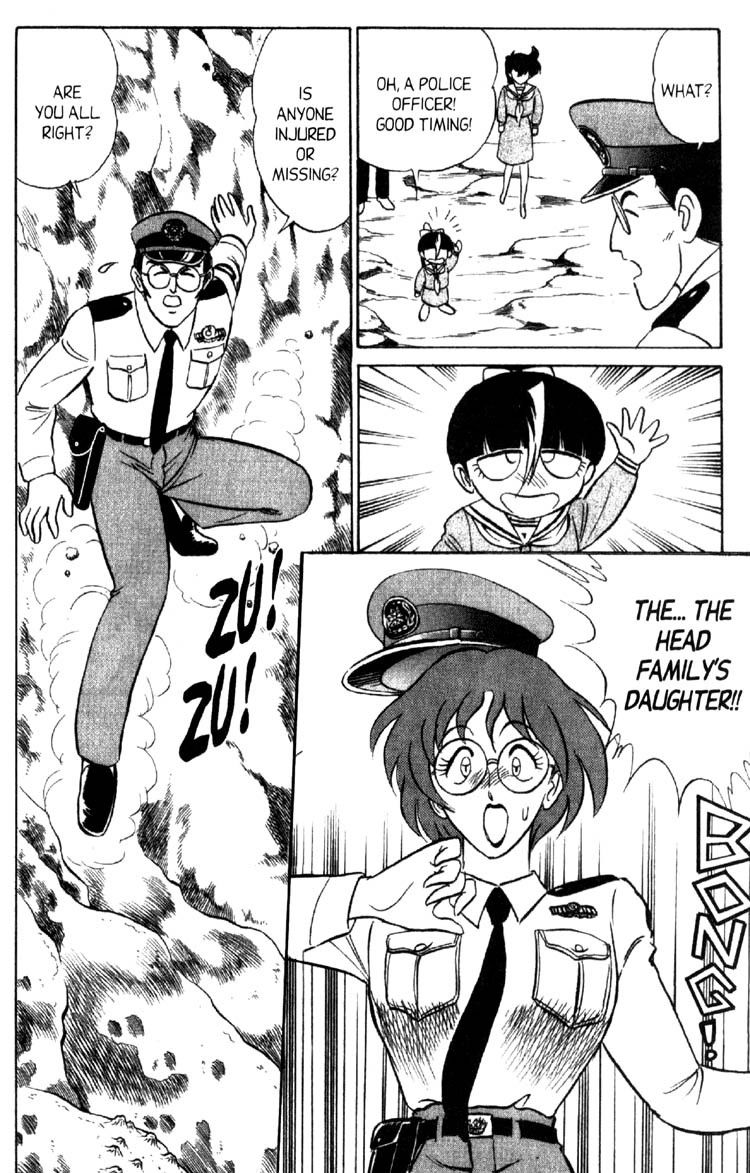 Read Futaba-kun Change! chapter 45 image 5 on Lezhin
