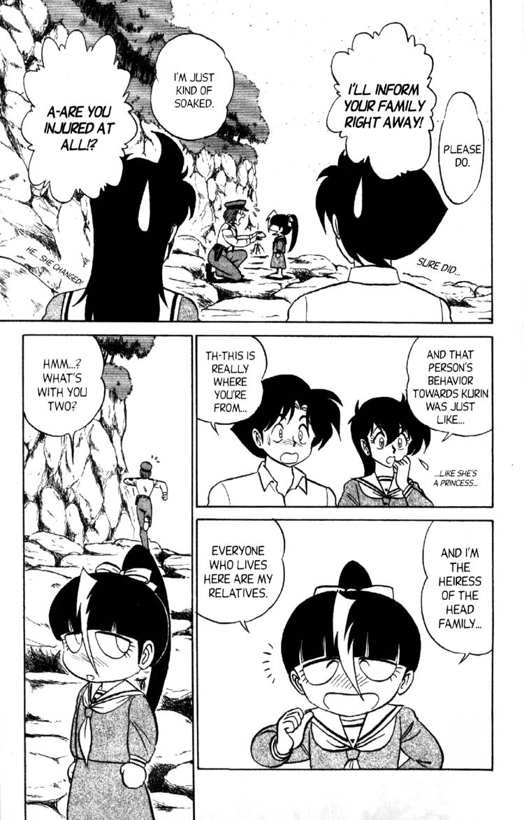 Read Futaba-kun Change! chapter 45 image 6 on Lezhin