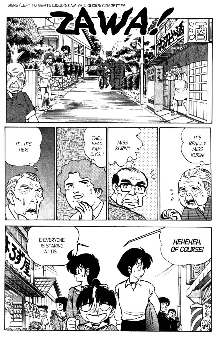 Read Futaba-kun Change! chapter 45 image 8 on Lezhin