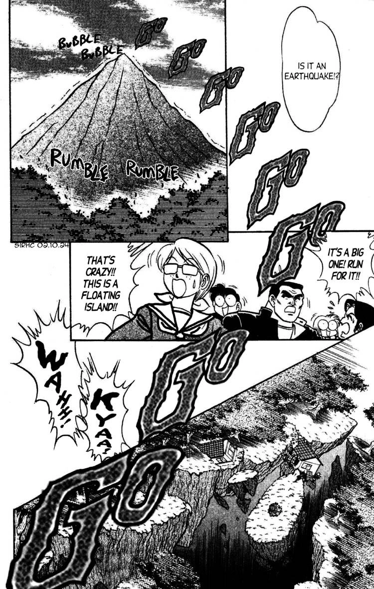 Read Futaba-kun Change! chapter 46 image 1 on Lezhin