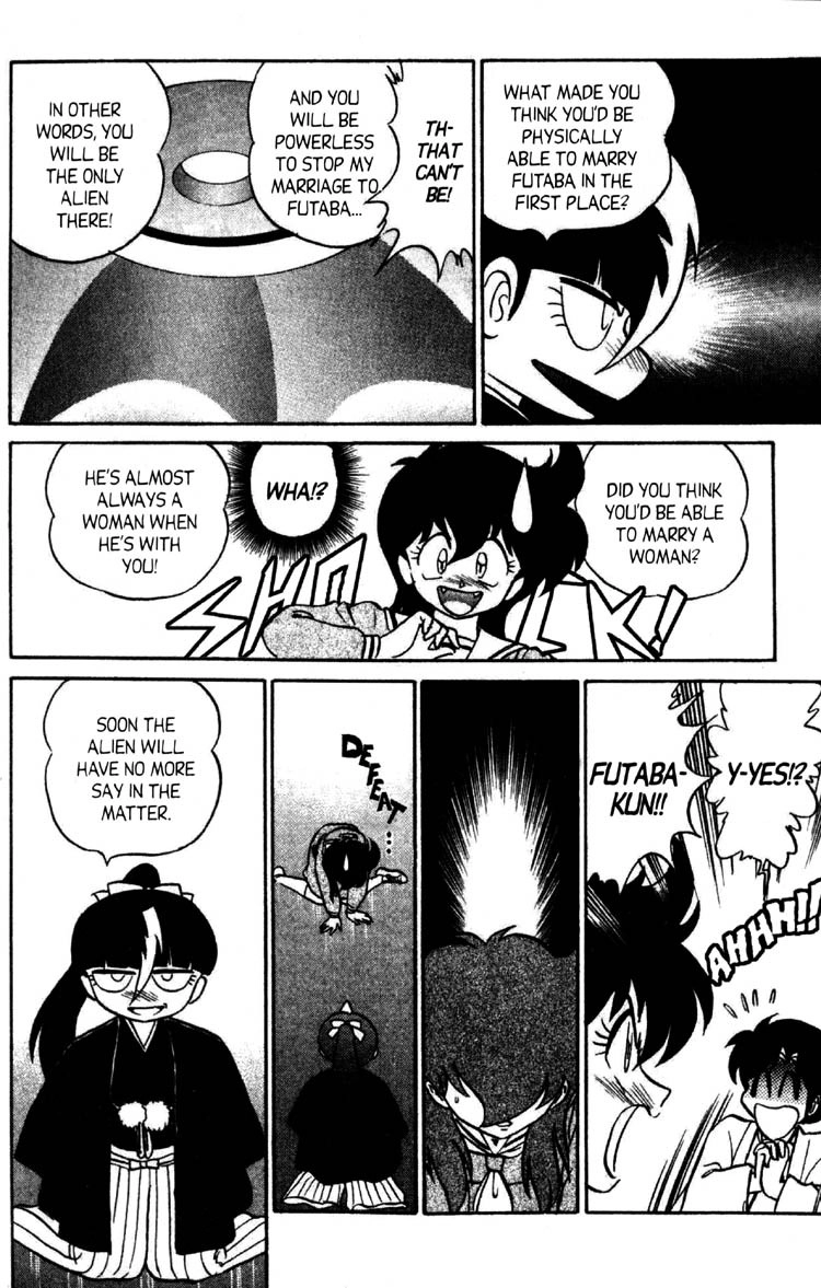 Read Futaba-kun Change! chapter 46 image 10 on Lezhin