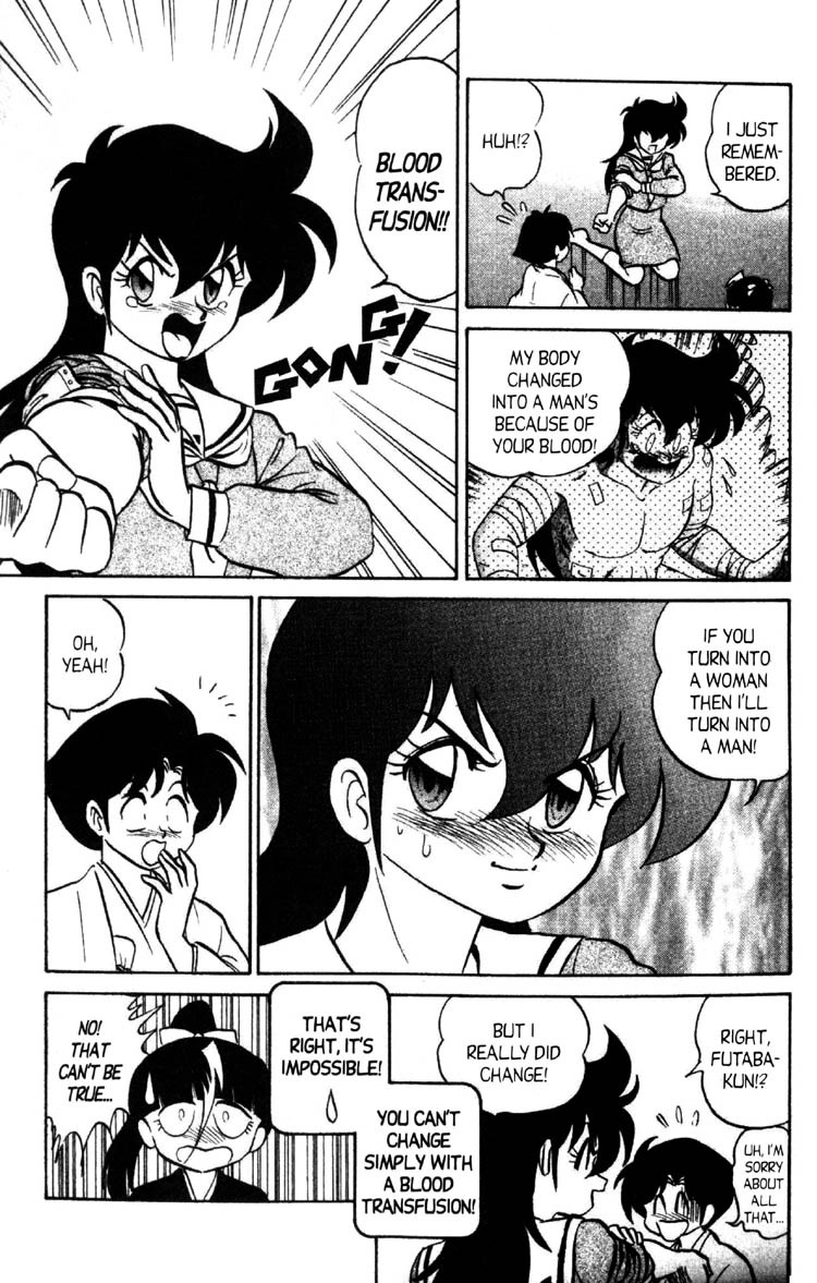 Read Futaba-kun Change! chapter 46 image 11 on Lezhin