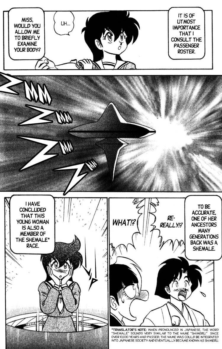 Read Futaba-kun Change! chapter 46 image 12 on Lezhin
