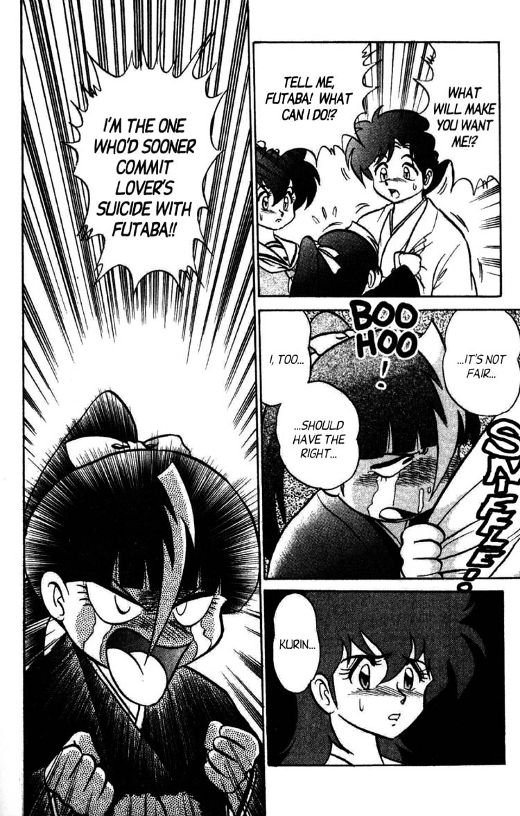 Read Futaba-kun Change! chapter 46 image 16 on Lezhin