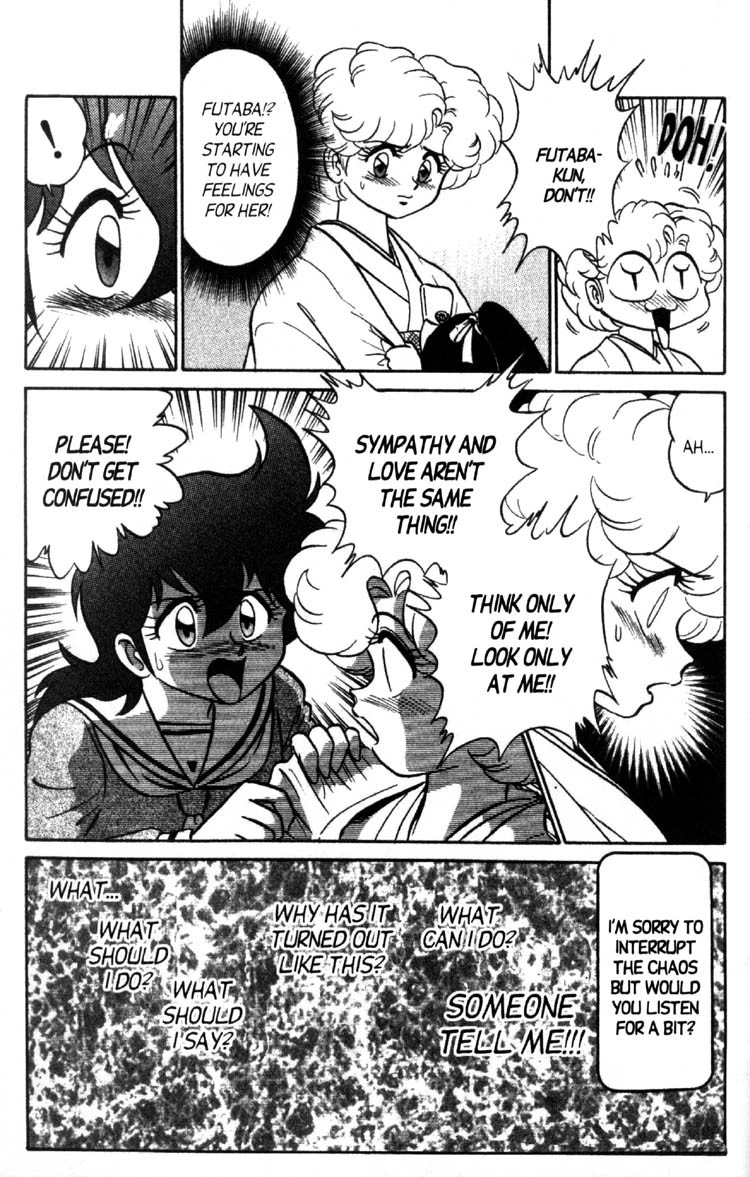 Read Futaba-kun Change! chapter 46 image 17 on Lezhin