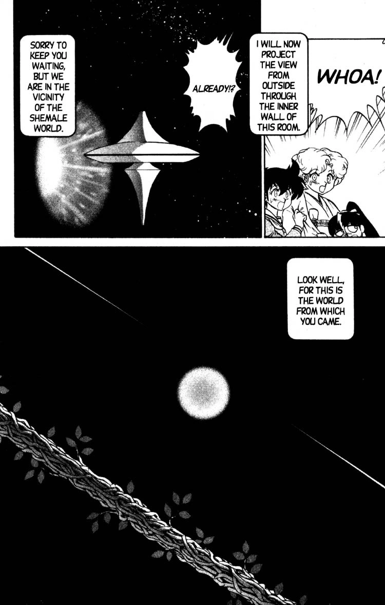 Read Futaba-kun Change! chapter 46 image 18 on Lezhin