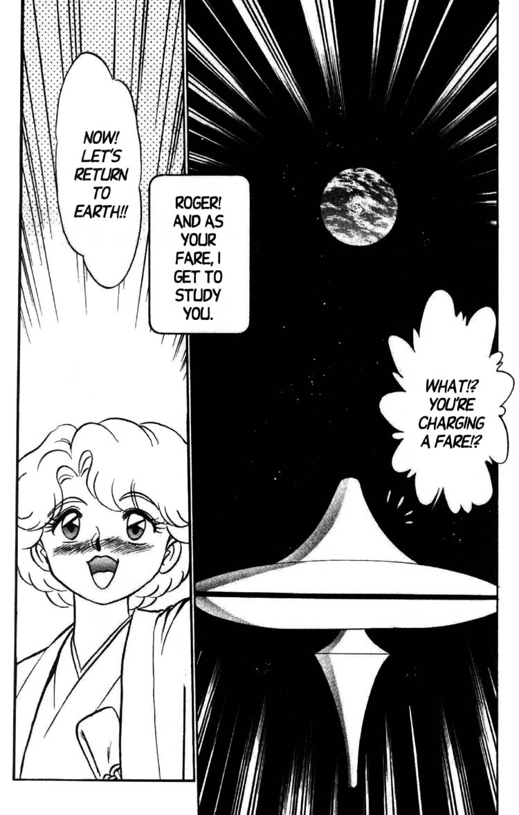 Read Futaba-kun Change! chapter 46 image 26 on Lezhin