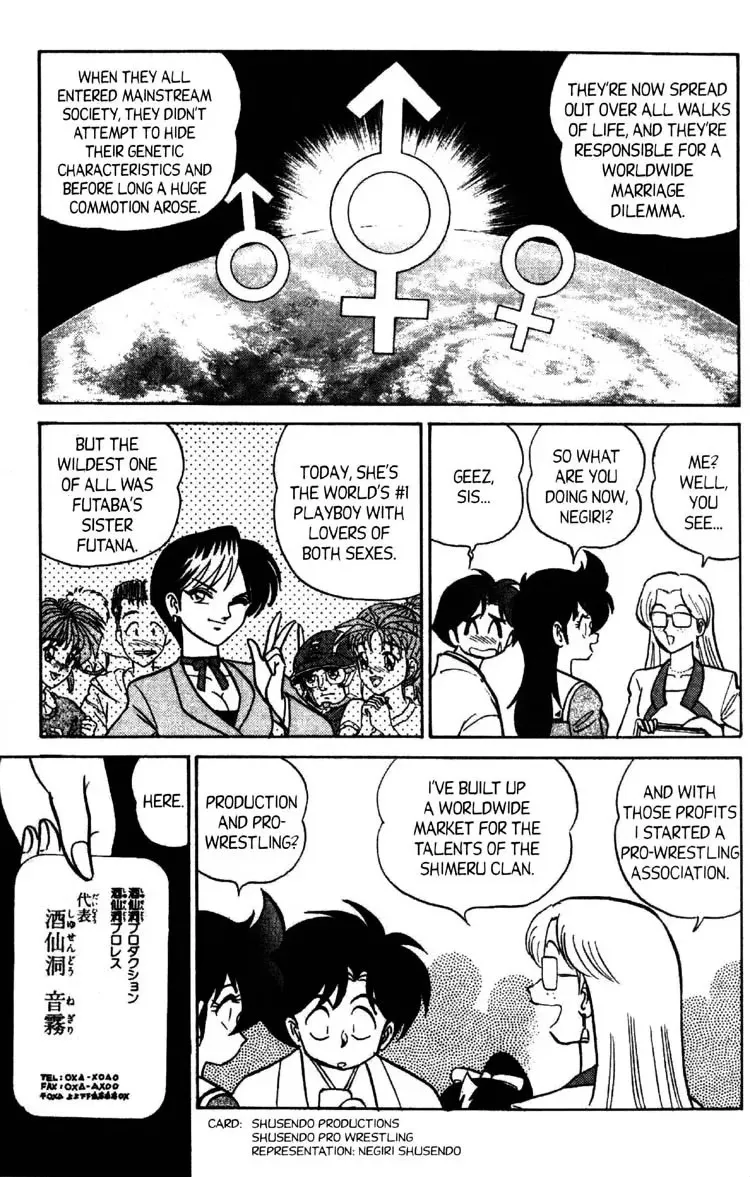 Read Futaba-kun Change! chapter 46 image 29 on Lezhin
