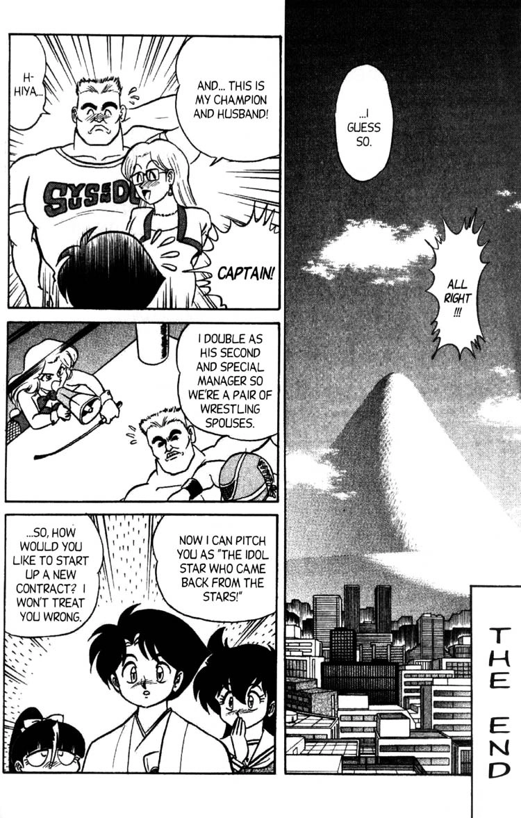 Read Futaba-kun Change! chapter 46 image 30 on Lezhin