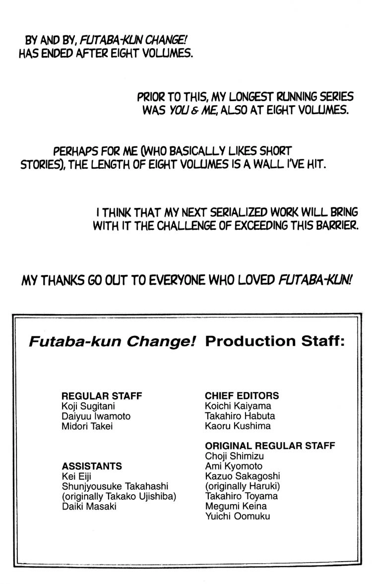 Read Futaba-kun Change! chapter 46 image 31 on Lezhin