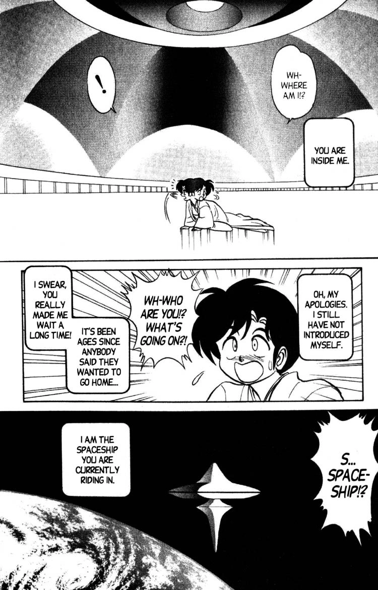 Read Futaba-kun Change! chapter 46 image 4 on Lezhin