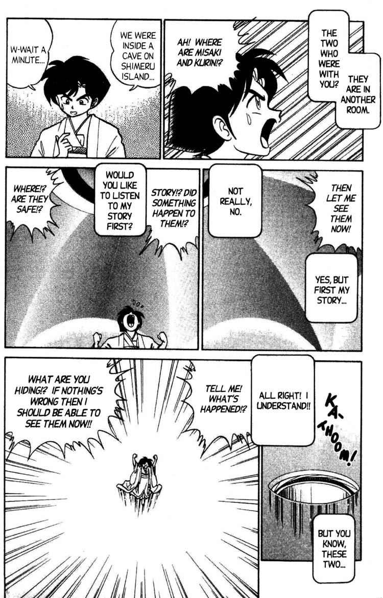 Read Futaba-kun Change! chapter 46 image 5 on Lezhin