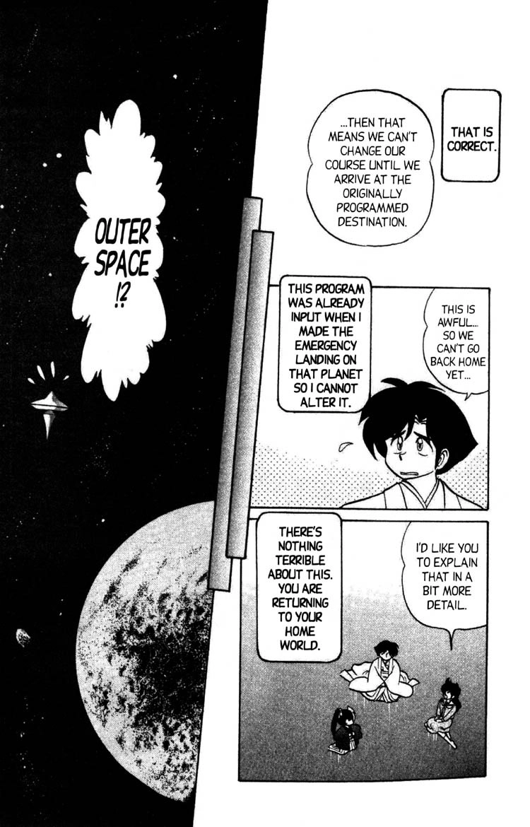 Read Futaba-kun Change! chapter 46 image 7 on Lezhin