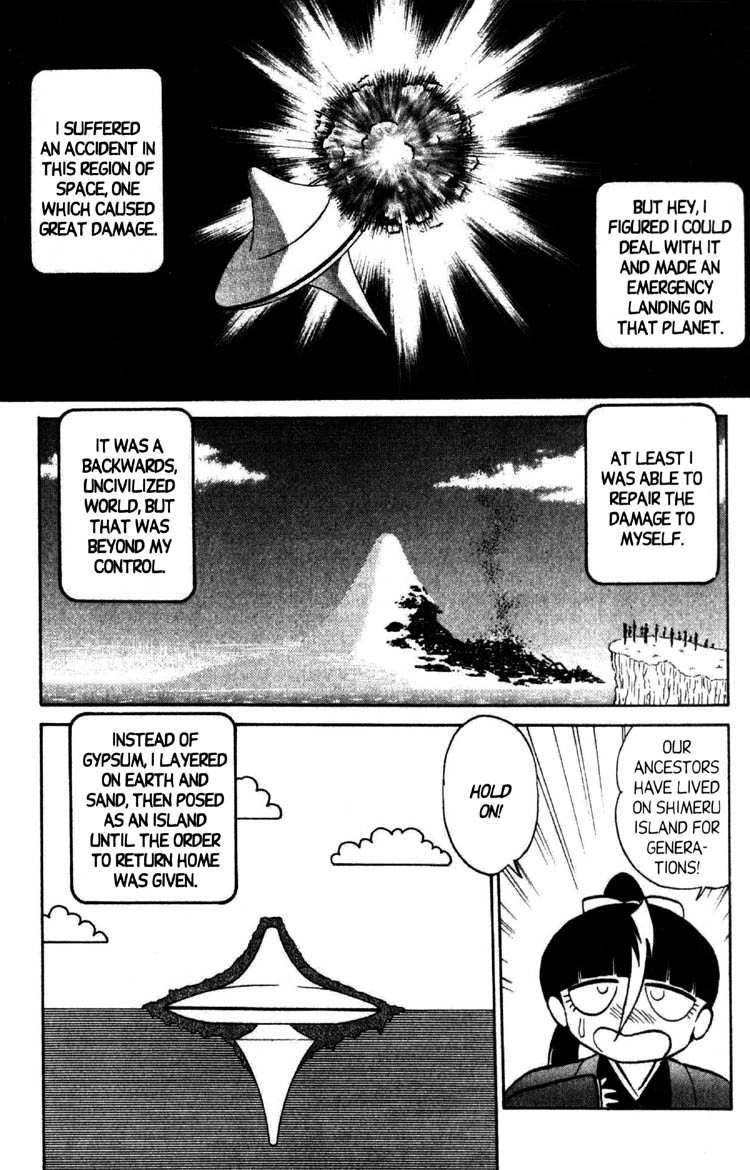 Read Futaba-kun Change! chapter 46 image 8 on Lezhin