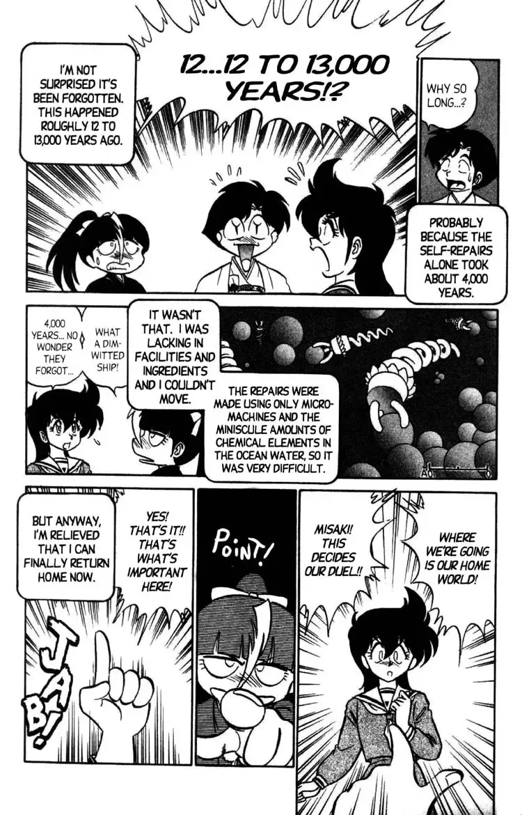 Read Futaba-kun Change! chapter 46 image 9 on Lezhin