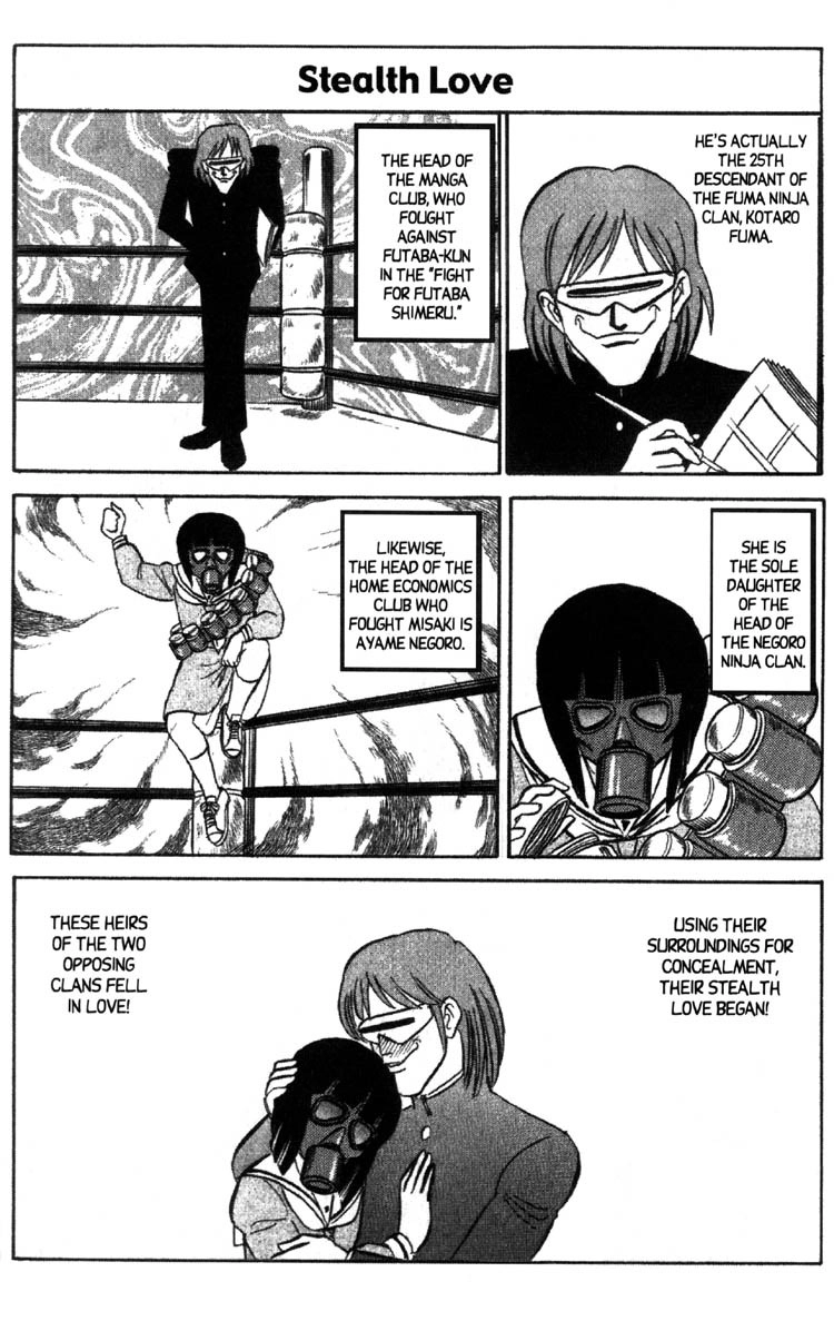 Read Futaba-kun Change! chapter 47 image 10 on Lezhin