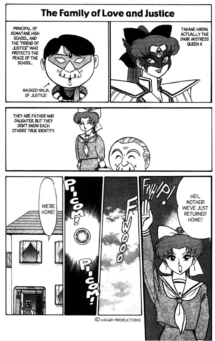 Read Futaba-kun Change! chapter 47 image 12 on Lezhin