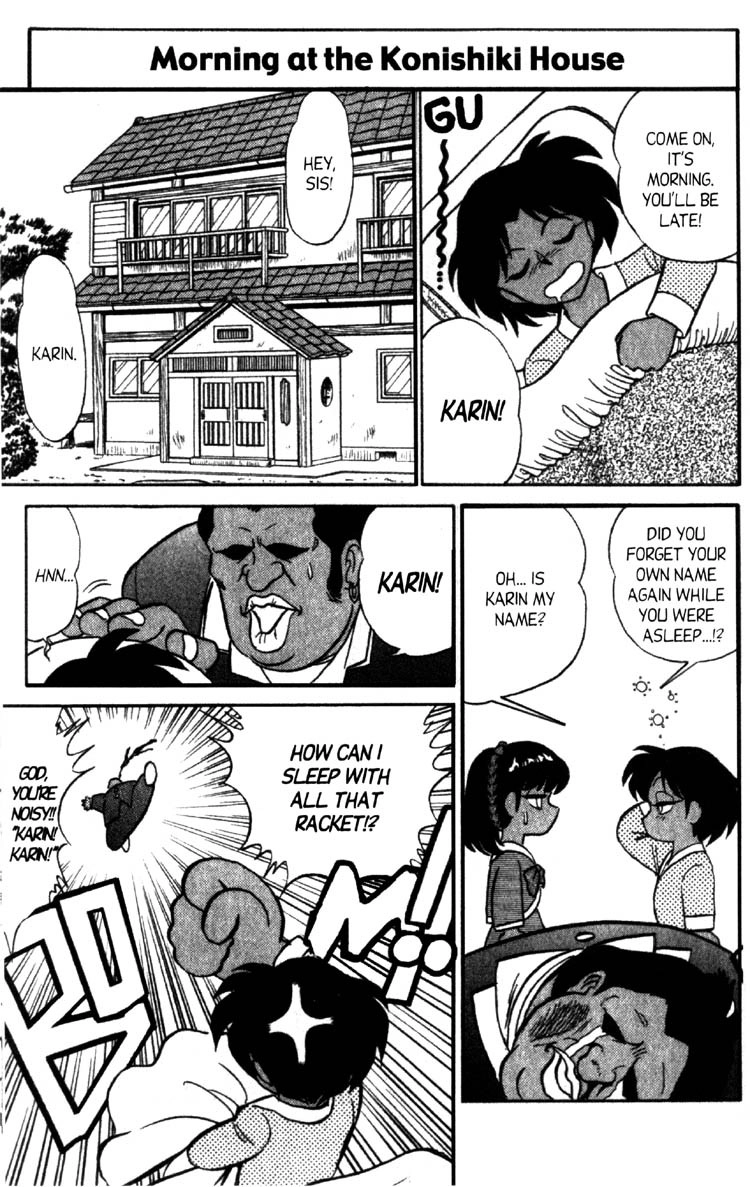 Read Futaba-kun Change! chapter 47 image 16 on Lezhin