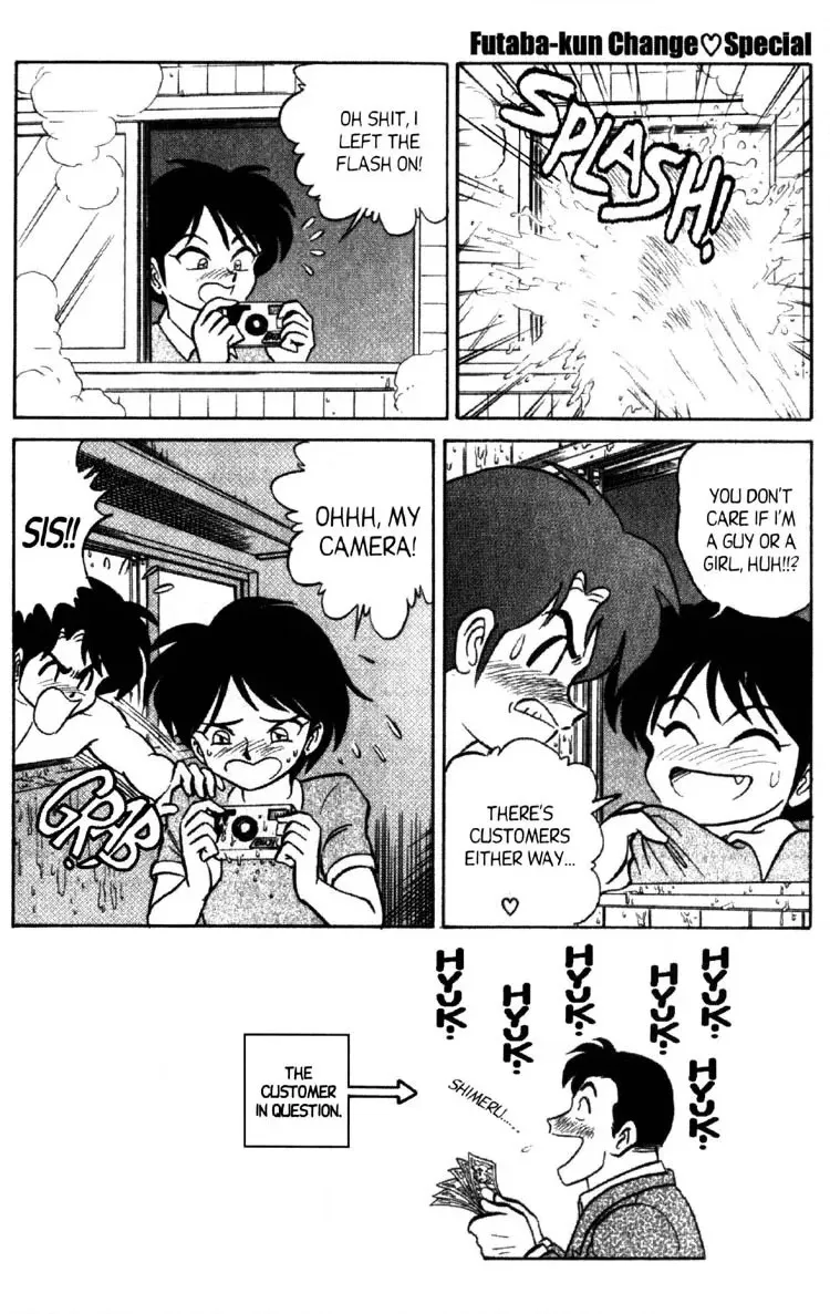 Read Futaba-kun Change! chapter 47 image 19 on Lezhin