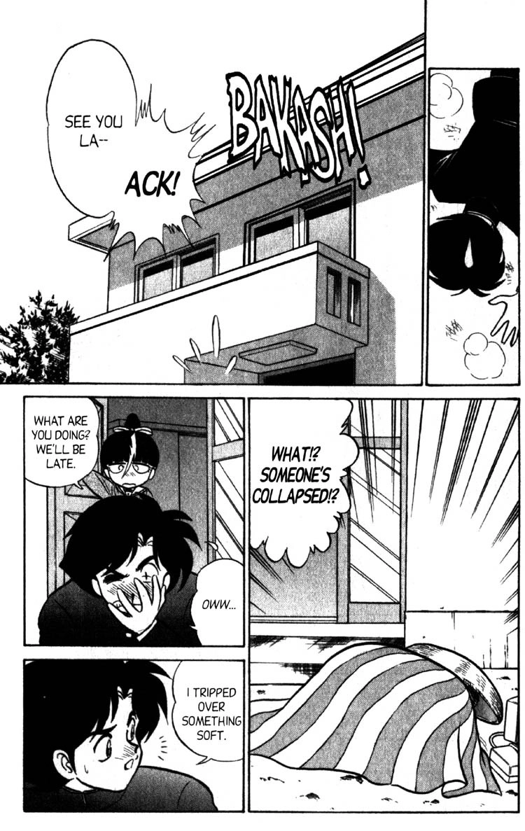 Read Futaba-kun Change! chapter 47 image 22 on Lezhin
