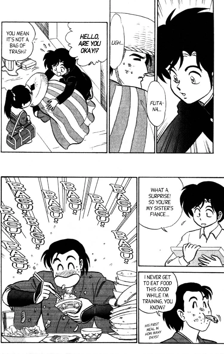 Read Futaba-kun Change! chapter 47 image 23 on Lezhin